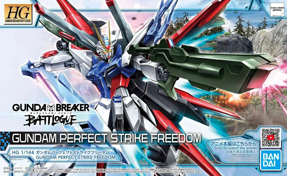 Gundam HG Gundam Perfect Strike Freedom
