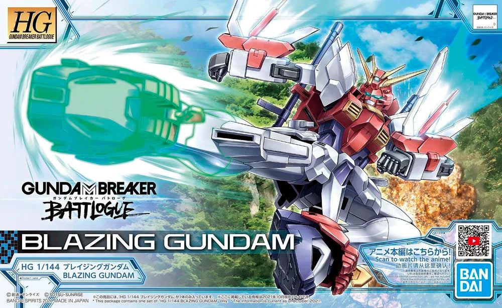 Gundam HG Blazing Gundam
