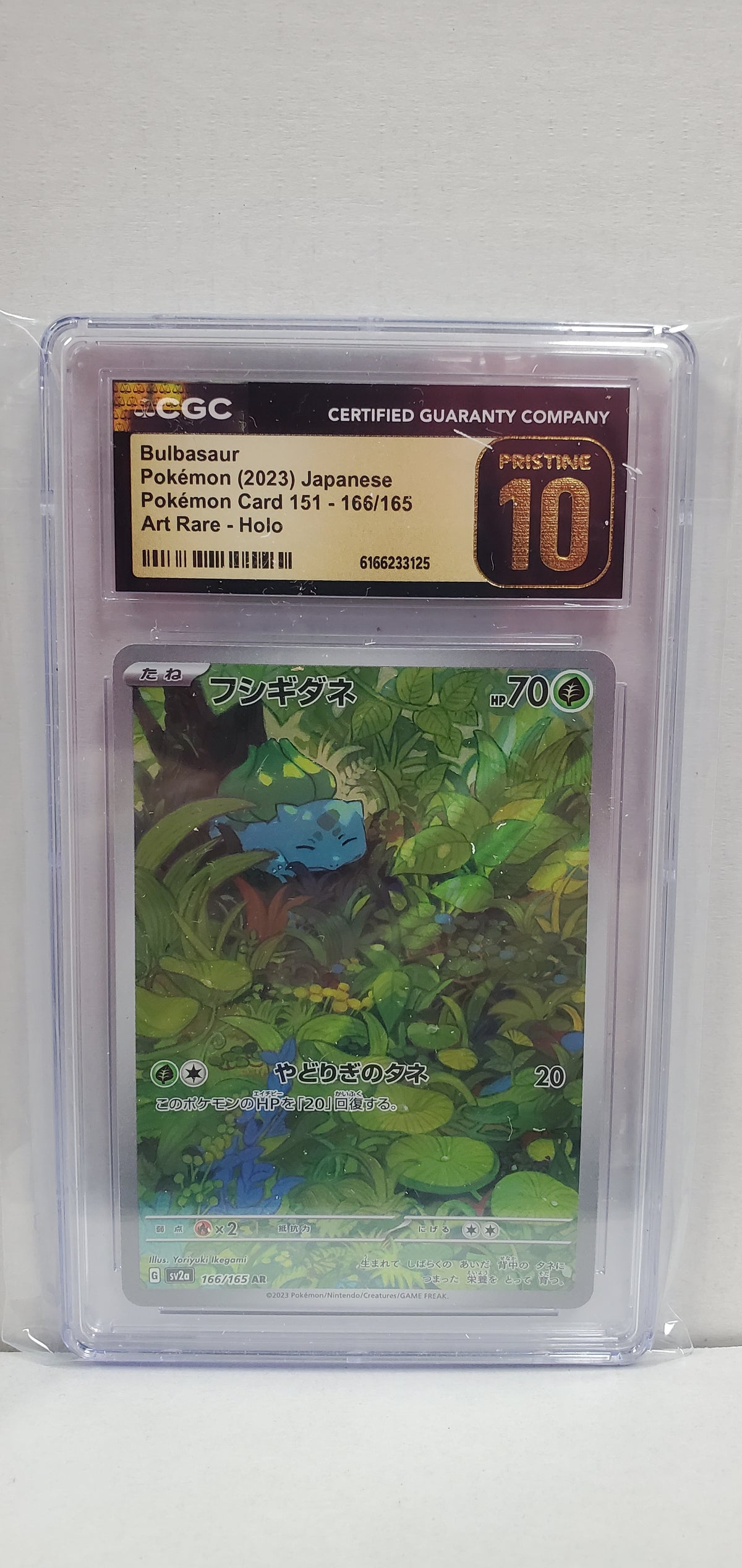 Pokemon Japanese Bulbasaur 166/165 CGC Pristine 10