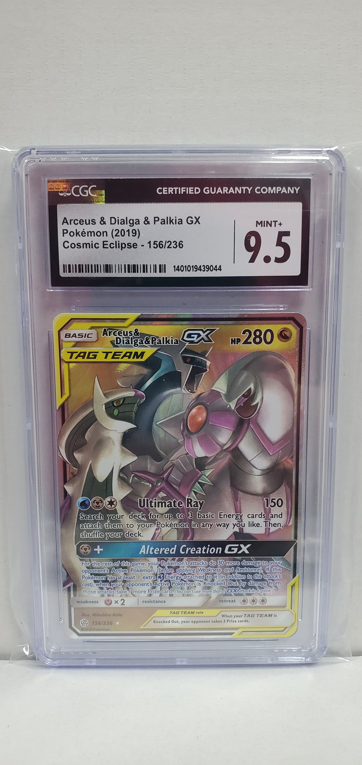 Pokemon Arceus & Dialga & Palkia GX 156/236 CGC 9.5