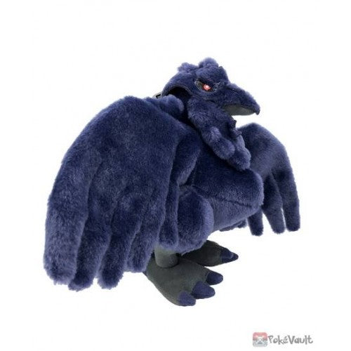 Pokemon Takara Tomy A.R.T.S. I Choose You! Plush Doll Corviknight 8"