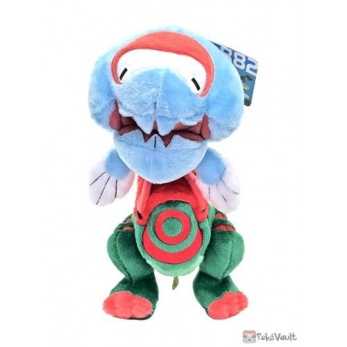 Pokemon Takara Tomy A.R.T.S. I Choose You! Plush Doll Dracovish 10"