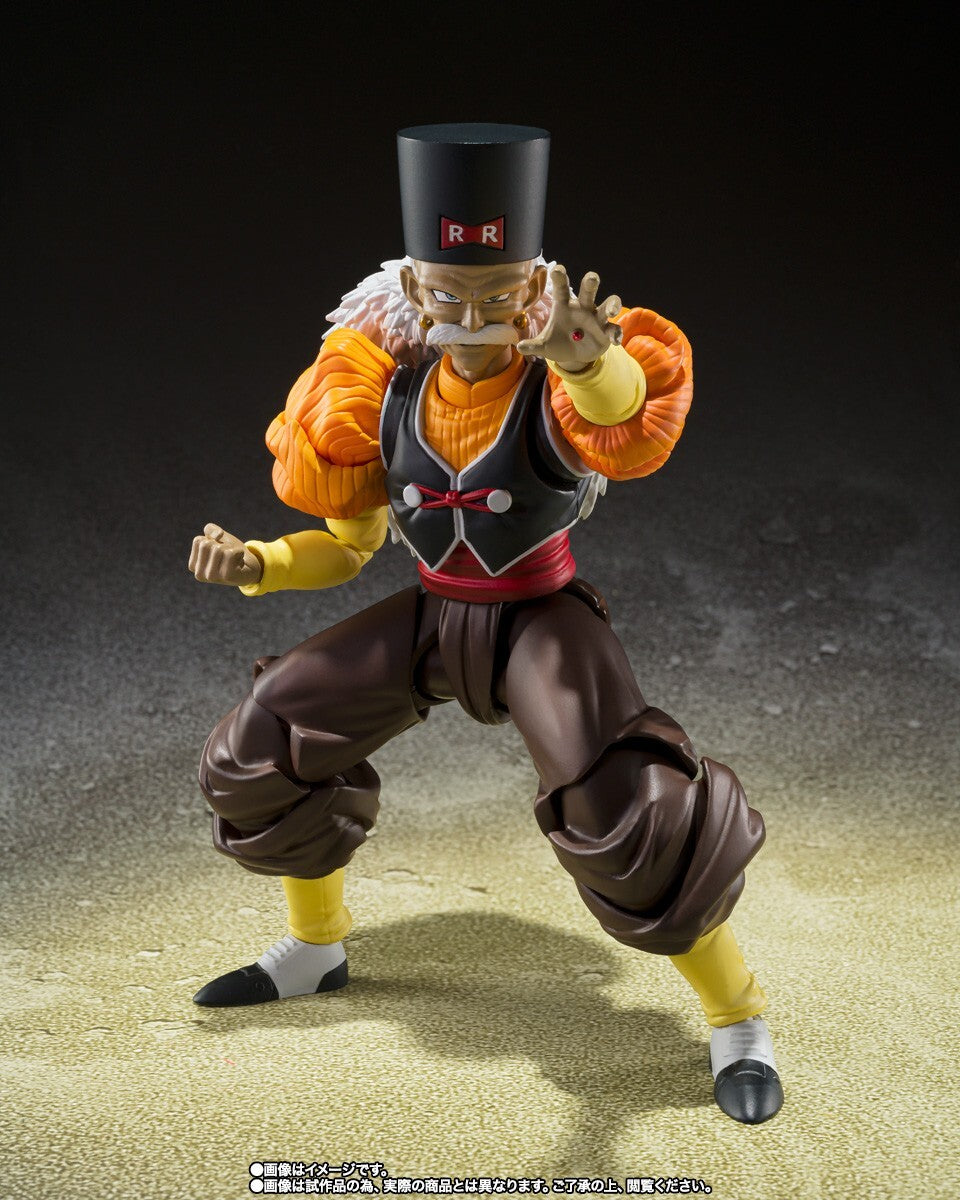SH Figuarts Dragon Ball Z Android 20 (Open Box/Complete)