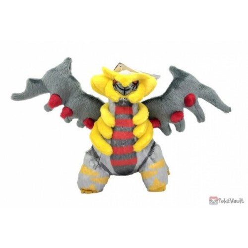 Pokemon Takara Tomy A.R.T.S. I Choose You! Plush Doll Giratina 8"