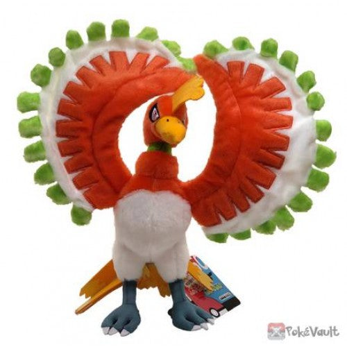 Pokemon Takara Tomy A.R.T.S. I Choose You! Plush Doll Ho-Oh 10"