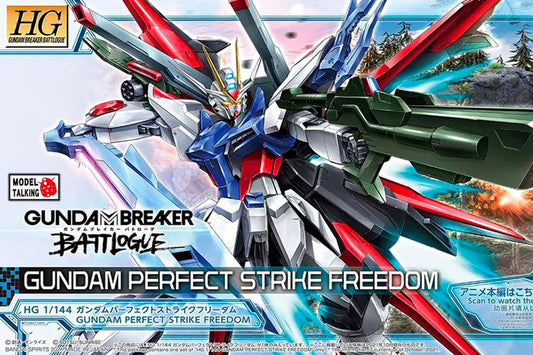 HG Gundam Breaker Battlogue Gundam Perfect Strike Freedom 1/144