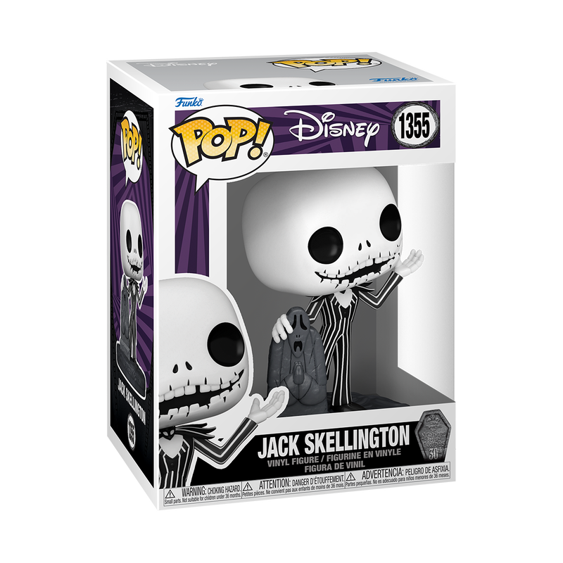 Funko Pop Nightmare Before Christmas Jack Skellington #1355