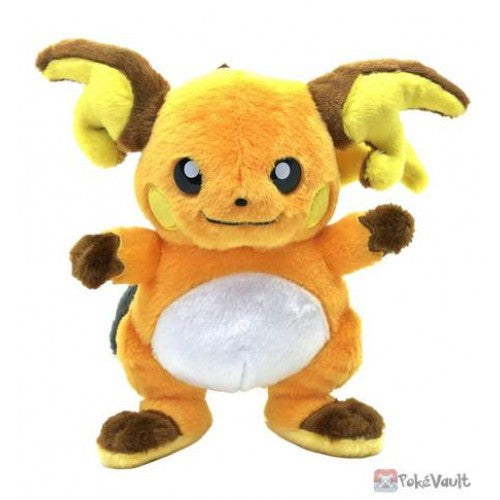 Pokemon Takara Tomy A.R.T.S. I Choose You! Plush Doll Raichu 9"
