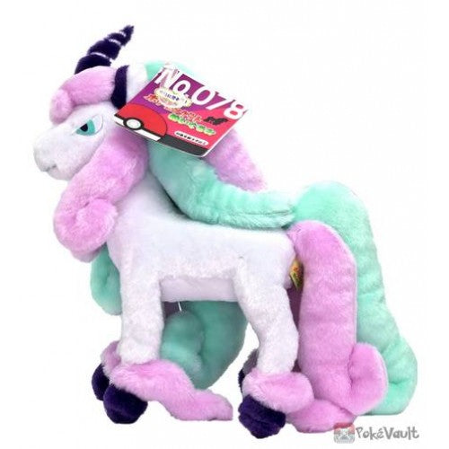 Pokemon Takara Tomy A.R.T.S. I Choose You! Plush Doll Galarian Rapidash 9"