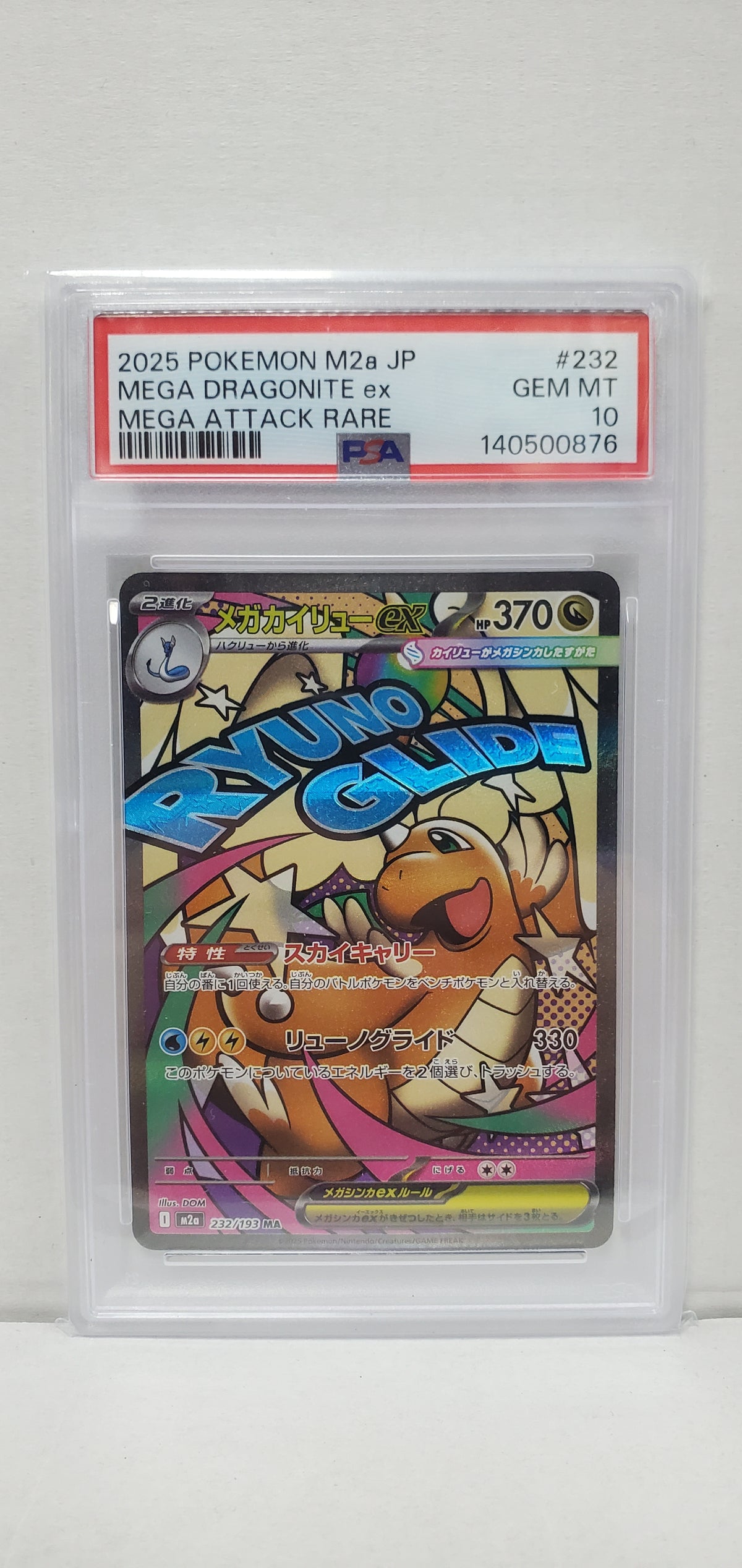 Pokemon Japanese Mega Dragonite ex 232/193 PSA 10
