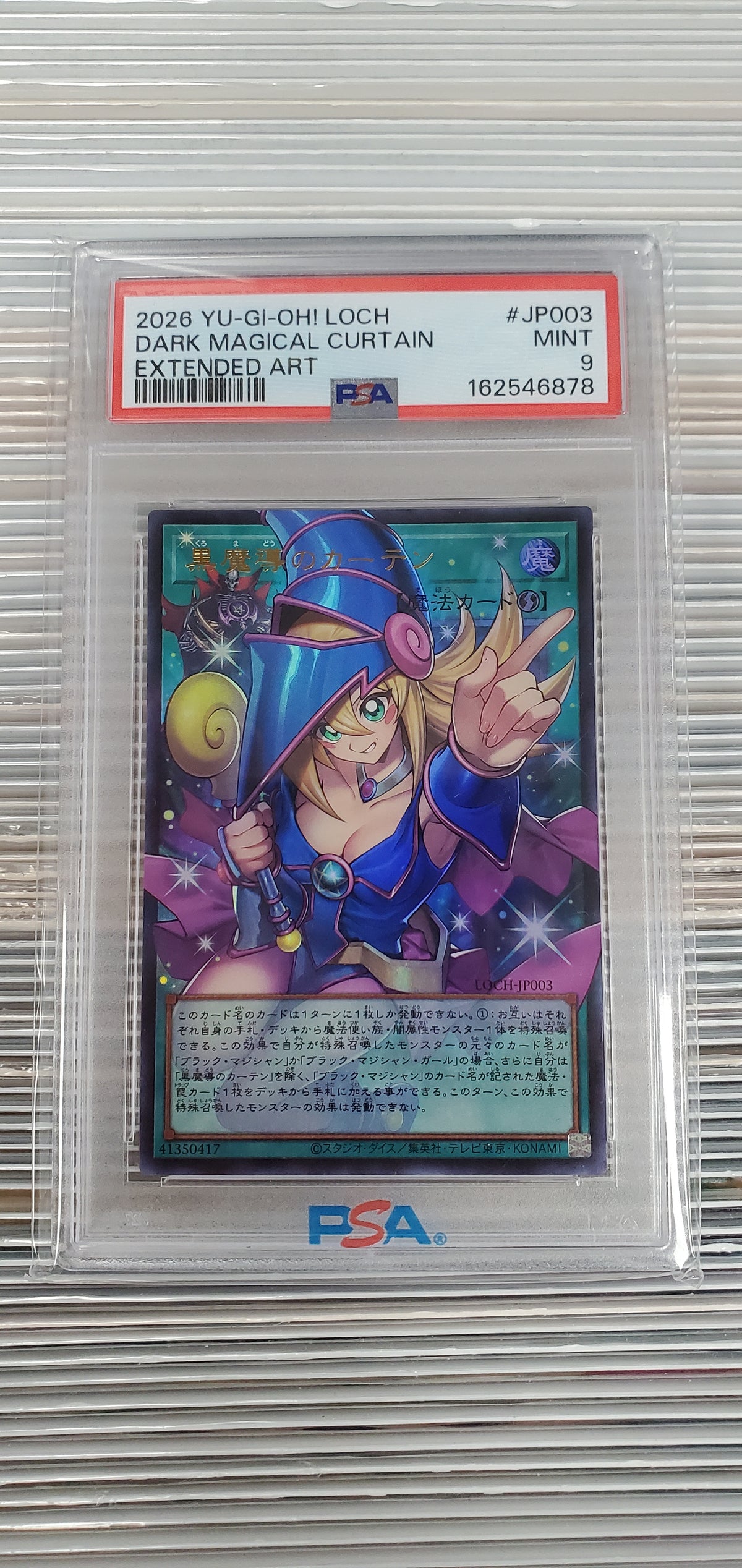 YuGiOh Japanese Dark Magical Curtain LOCH-JP003 Extended Art (2026) PSA 9