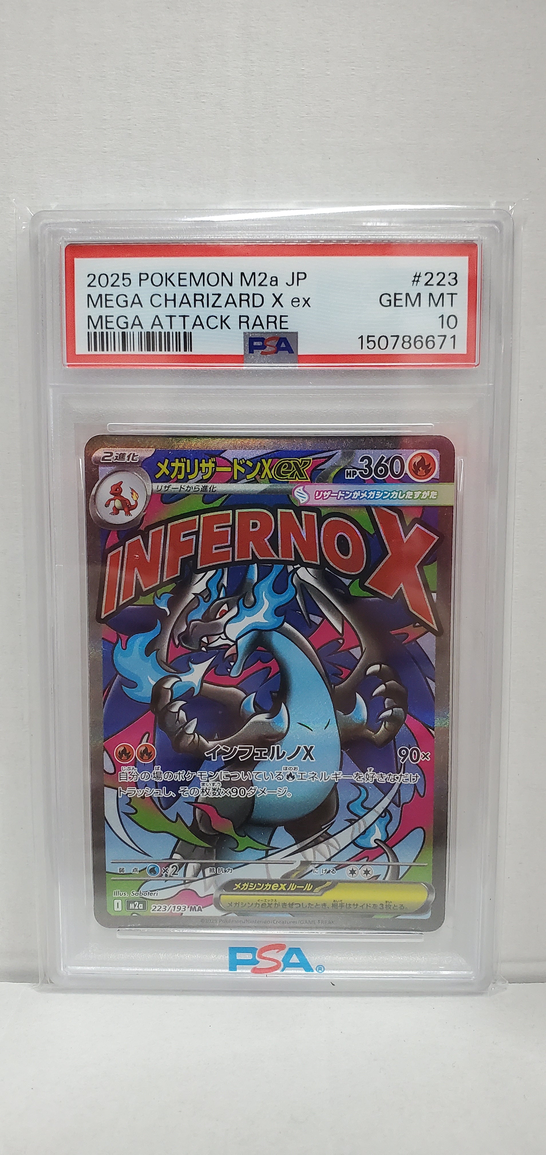 Pokemon Japanese Mega Charizard X ex 223/193 PSA 10 – Zapp! Comics