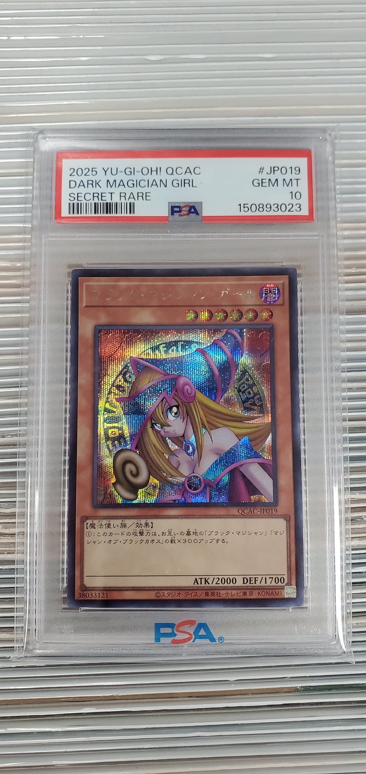 YuGiOh Japanese Dark Magician Girl QCAC-JP019 Secret Rare (2025) PSA 10