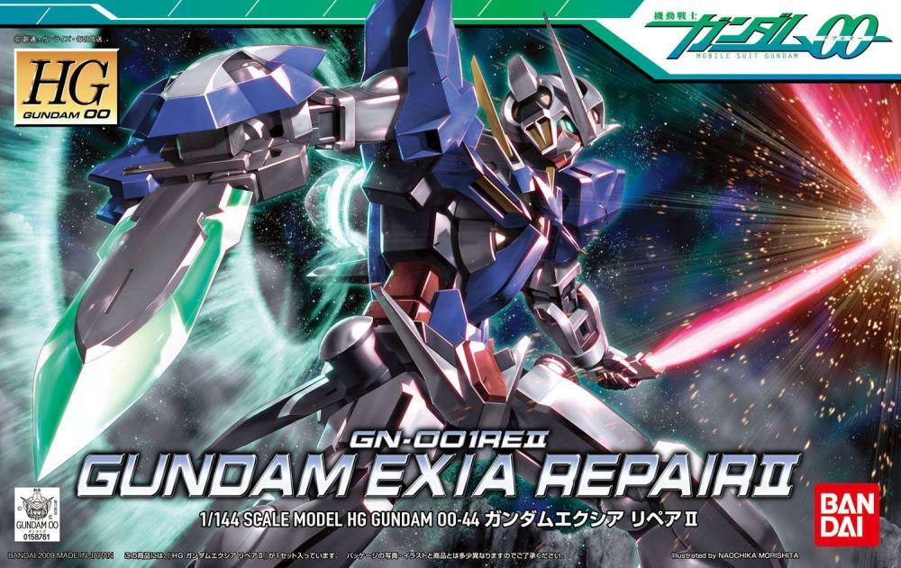 Gundam HG Gundam Exia Repair II