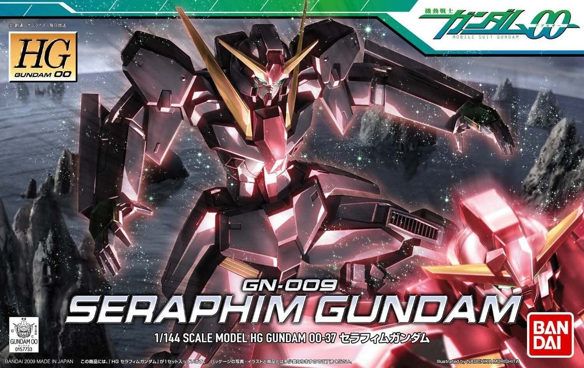 HG Gundam 00 GN-009 Seraphim Gundam 1/144