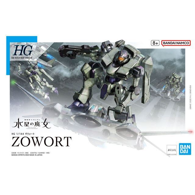 Gundam The Witch From Mercury HG Zowort 1/144