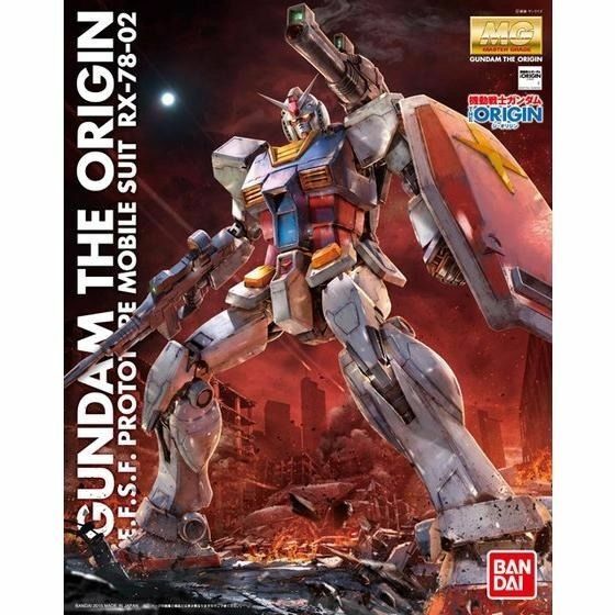 MG Gundam The Origin E.F.S.F. Prototype Mobile Suit RX-78-02 1/100