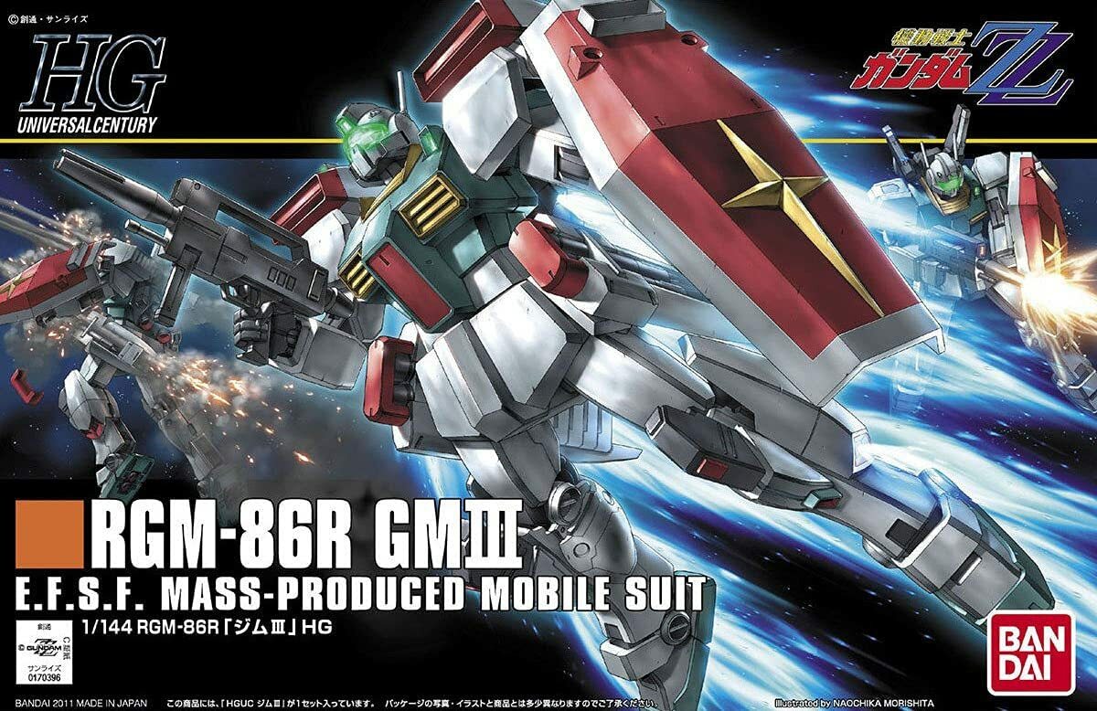 HG RGM-86R GMIII 1/144
