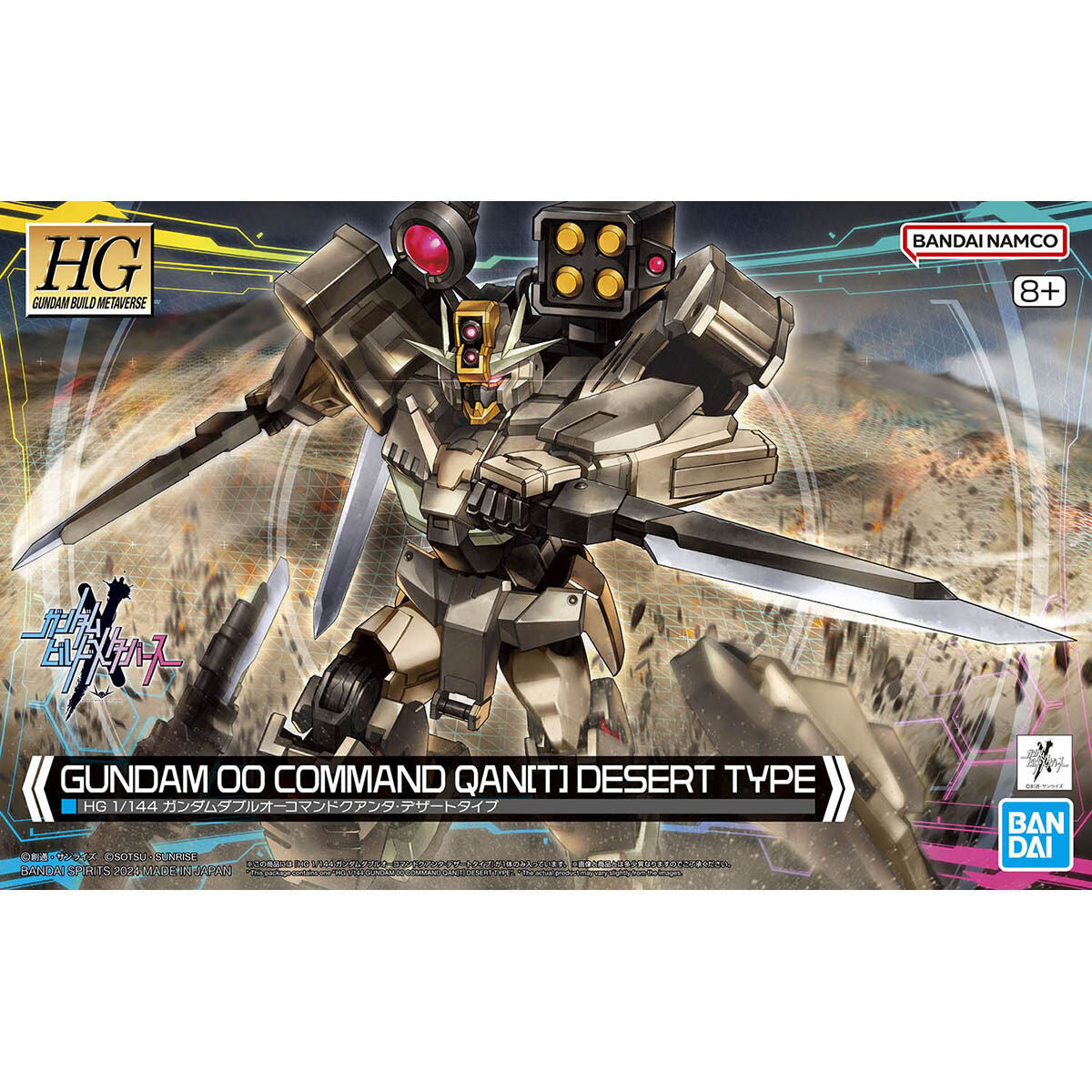 HG Gundam Build Metaverse Gundam 00 Command Qan(T) Desert Type 1/144