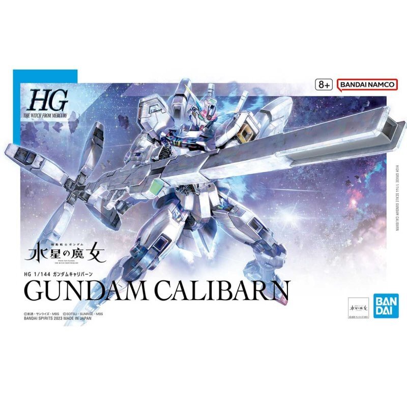 HG Gundam The Witch From Mercury Gundam Calibarn 1/144