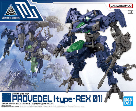 30 Minute Missions Provedel (type-REX 01) 1/144