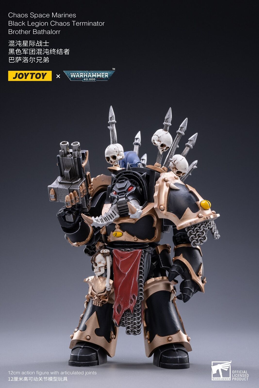 Joytoy Warhammer 40,000 Chaos Space Marines Black Legion Chaos Terminator Brother Bathalorr