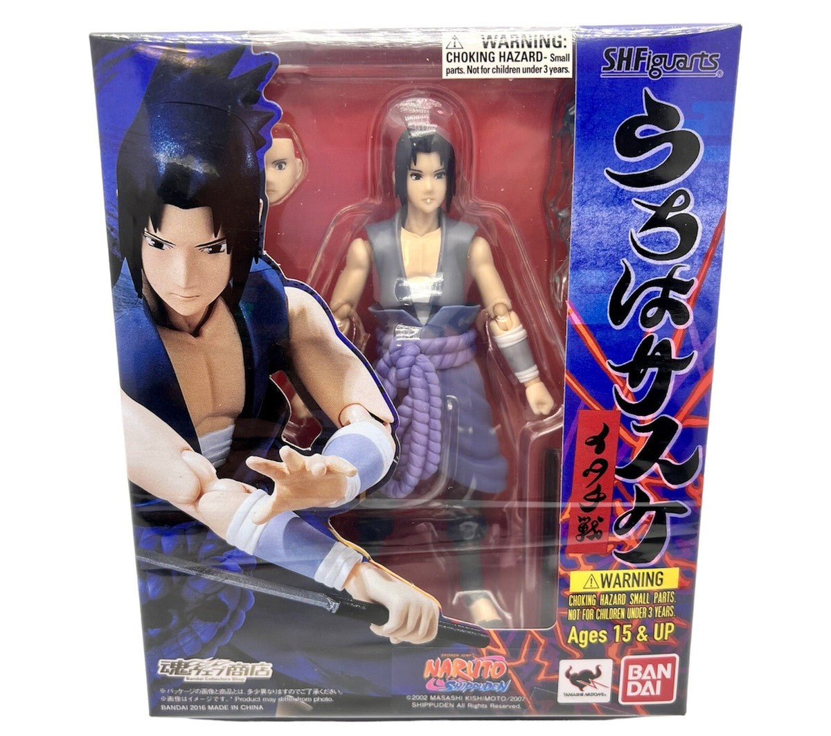 SH Figuarts Naruto Shippuden Sasuke Uchiha 2016