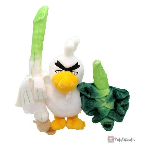 Pokemon Takara Tomy A.R.T.S. I Choose You! Plush Doll Sirfetch'd 9"