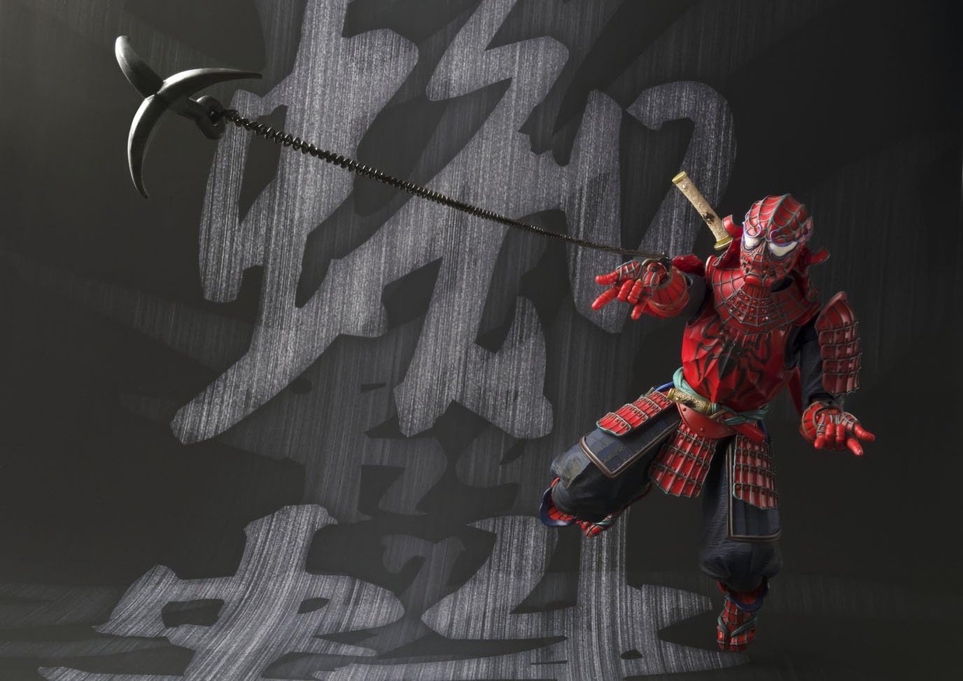 Marvel Manga Realization Samurai Spider-Man