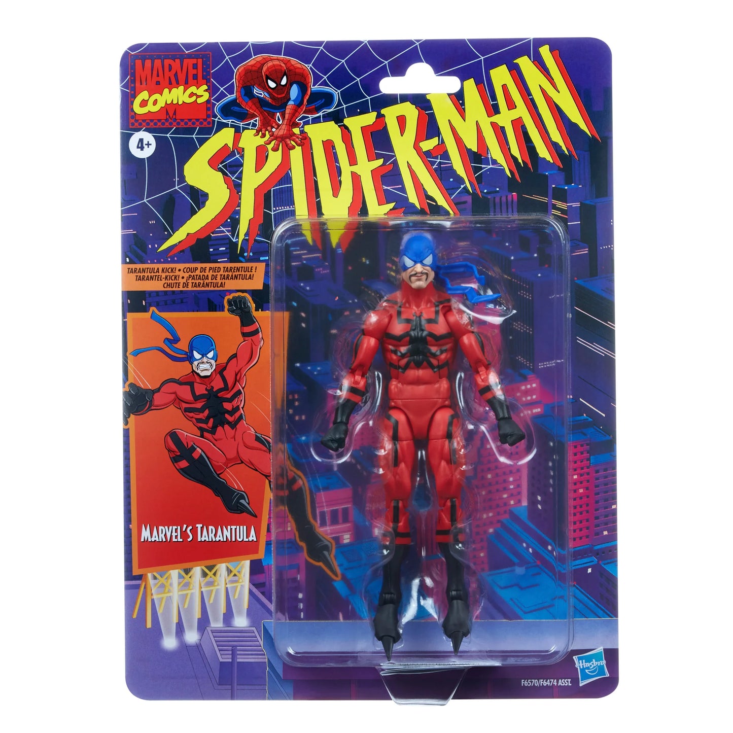 Marvel Legends Spider-Man Marvel's Tarantula
