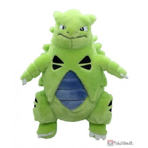 Pokemon Takara Tomy A.R.T.S. I Choose You! Plush Doll Tyranitar 10.5"