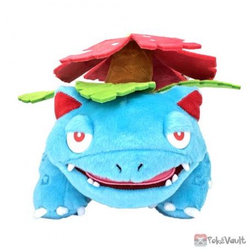 Pokemon Takara Tomy A.R.T.S. I Choose You! Plush Doll Venusaur 7"