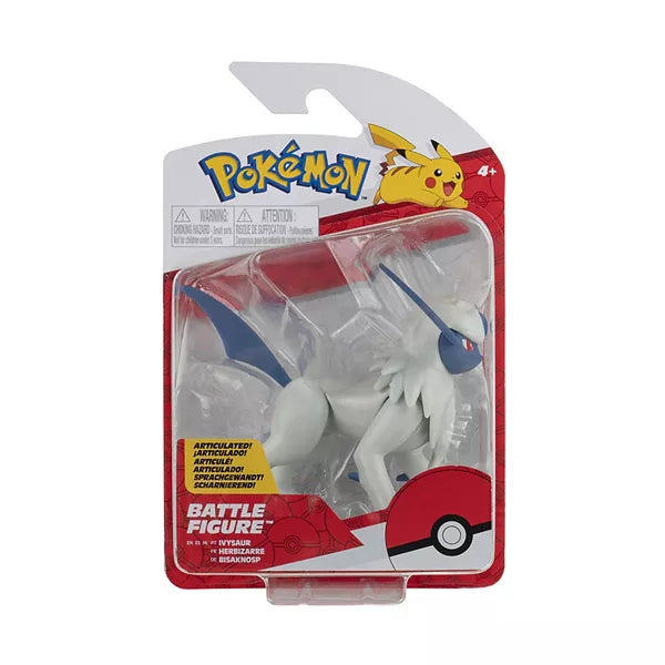 Pokemon Battle Figure Absol