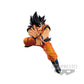 Dragon Ball Super Super Zenkai Solid Vol.2 Goku