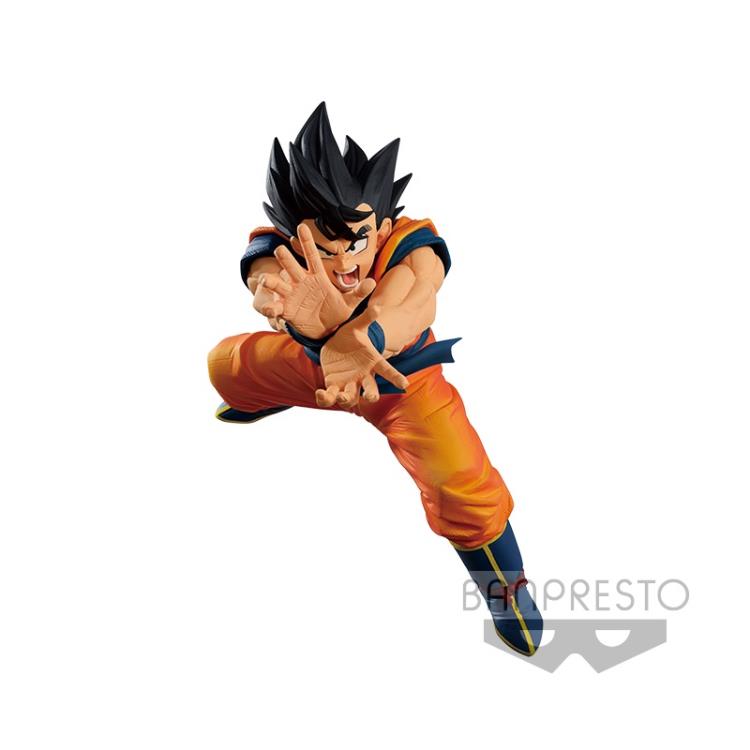 Dragon Ball Super Super Zenkai Solid Vol.2 Goku