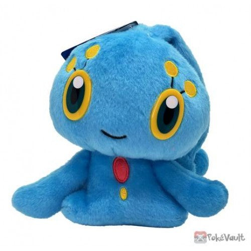 Pokemon Takara Tomy A.R.T.S. I Choose You! Plush Doll Manaphy 7"