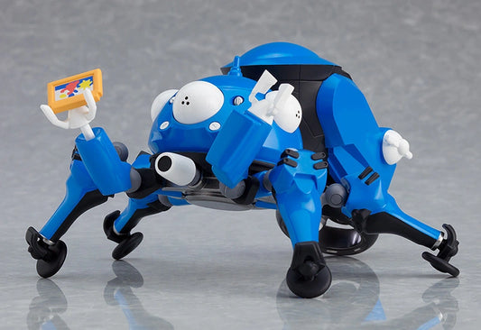 Nendoroid Tachikoma: Ghost in the Shell: SAC_2045 Ver. *Damaged Box*