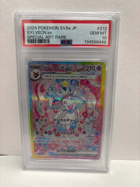 Pokemon Japanese Sylveon ex 212/187 PSA 10