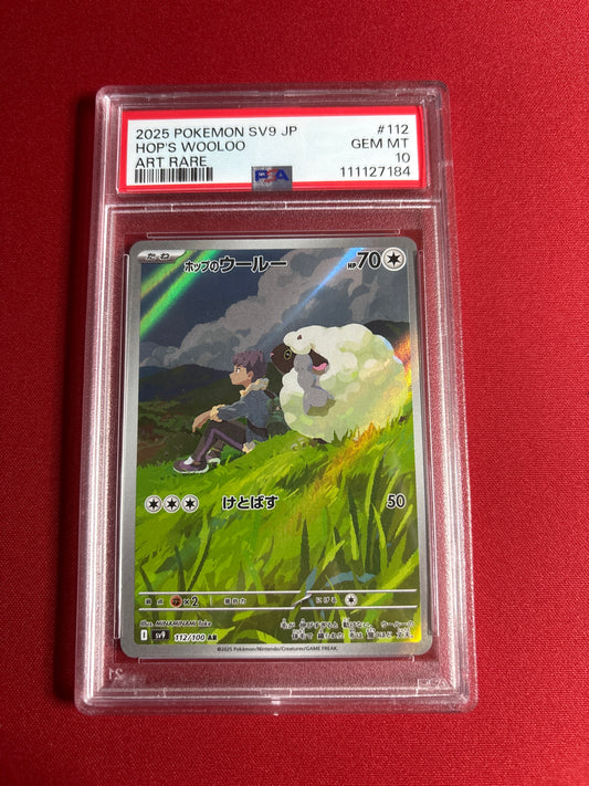 Pokemon Japanese Hop’s Wooloo PSA 10