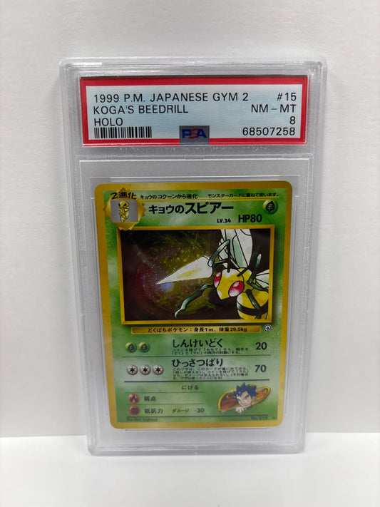 Pokemon Japanese Koga’s Beedrill #15 (1999) PSA 8