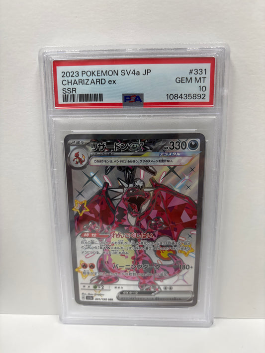 Pokemon Japanese Charizard ex 331/190 PSA 10