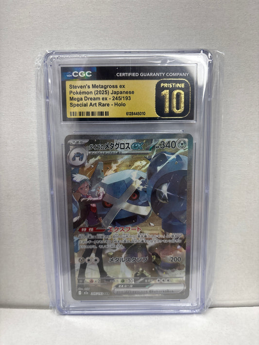 Pokemon Japanese Steven’s Metagross ex 245/193 CGC Pristine 10