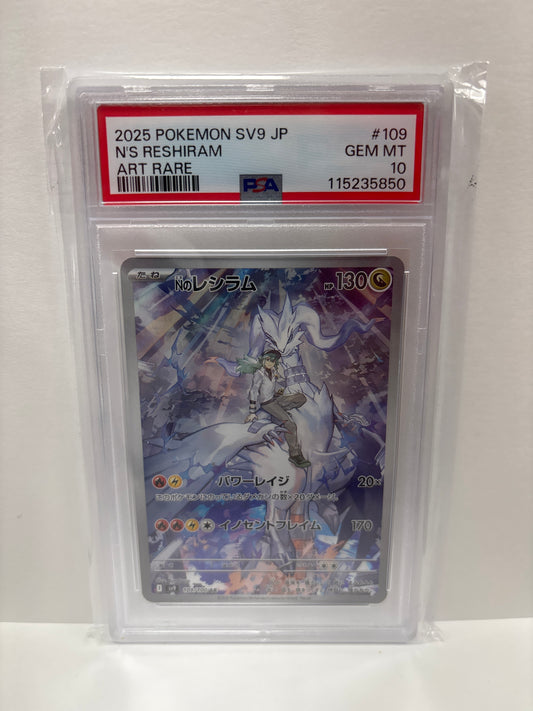 Pokemon Japanese N’s Reshiram 109/100 PSA 10