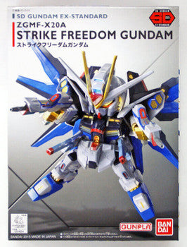 Gundam SD ZGMF-X2A Strike Freedom Gundam EX-Standard 006