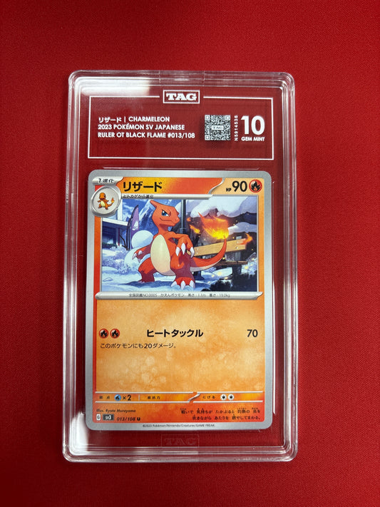 Pokemon Japanese Charmeleon 013/108 TAG 10