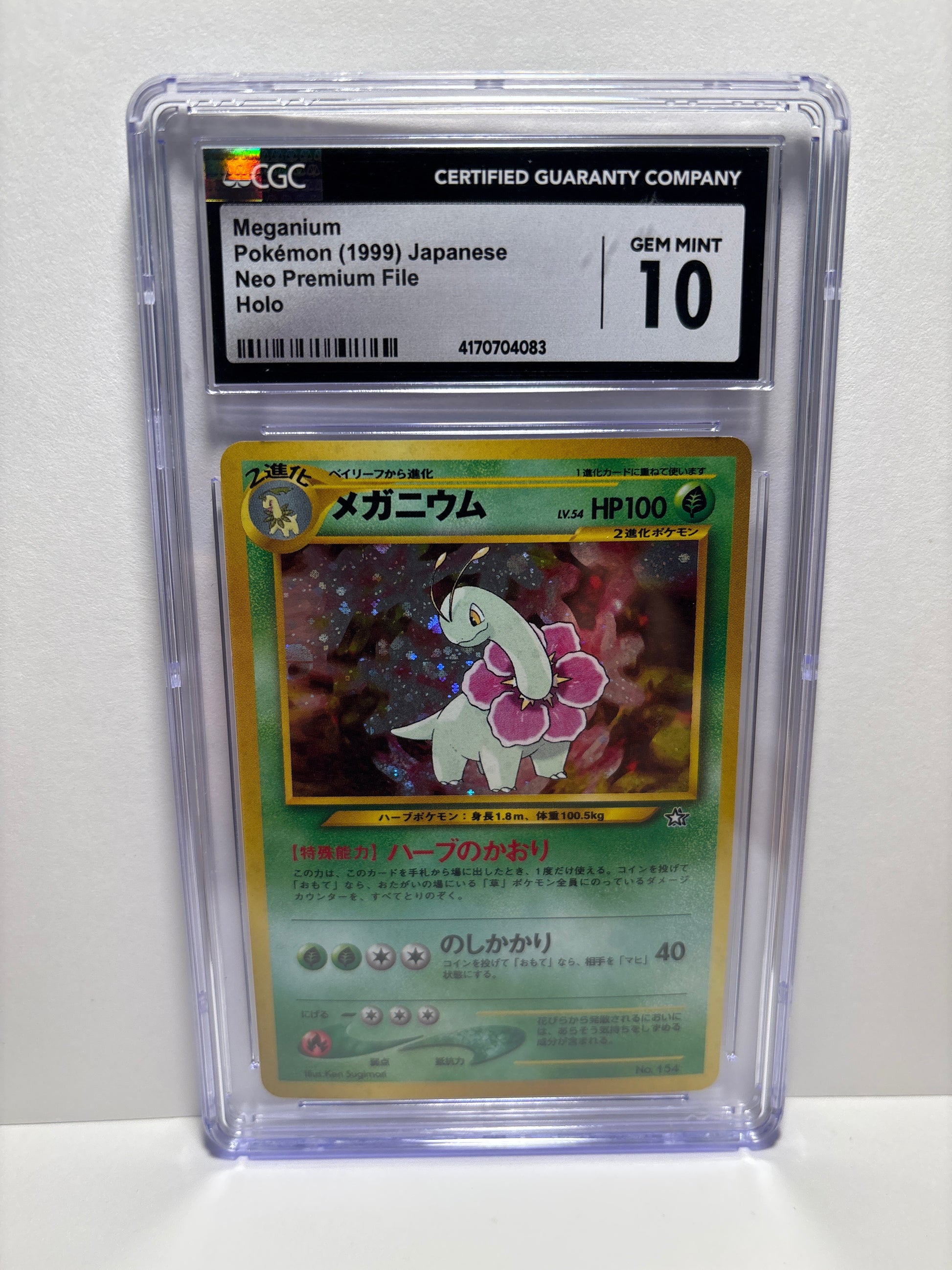 Pokemon JP Meganium #154 Neo Premium File (1999) CGC 10 Zapp! Comics Pokemon JP Meganium #154 Neo Premium File (1999) CGC 10 Zapp! Comics
