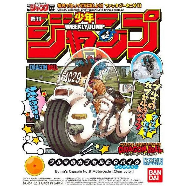 Dragon Ball Bulma’s Capsule No.9 Motorcycle (Clear) Model Kit