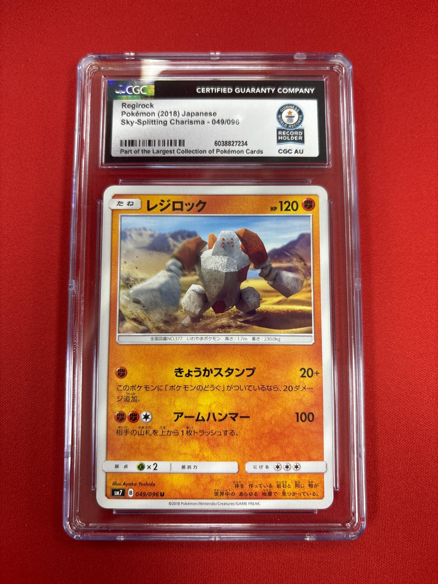 Pokemon Japanese Regirock 049/096 CGC GWR Record Holder