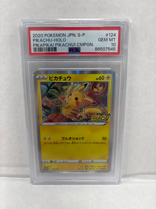Pokemon Japanese Pikachu 124/S-P PSA 10