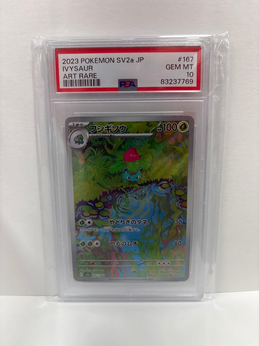 Pokemon Japanese Ivysaur 167/165 PSA 10